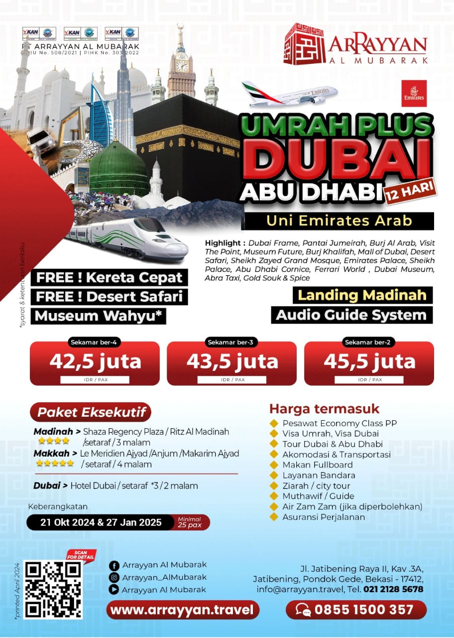 Umrah Plus Dubai & Abu Dhabi